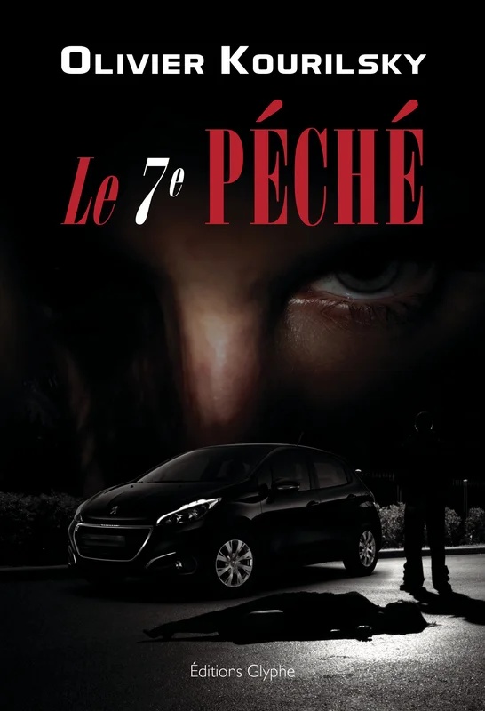 e.leclerc-255889906