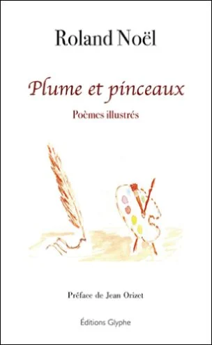 e.leclerc-255890390