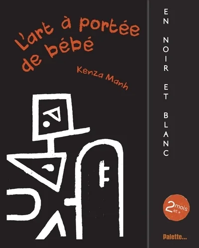 e.leclerc-255907262