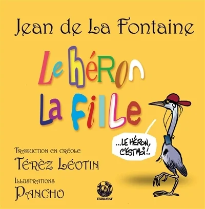 e.leclerc-255915610