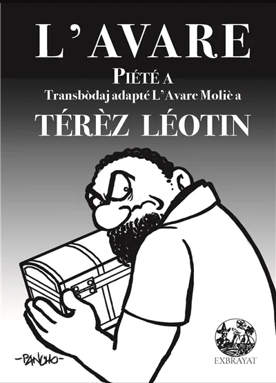 e.leclerc-255916772