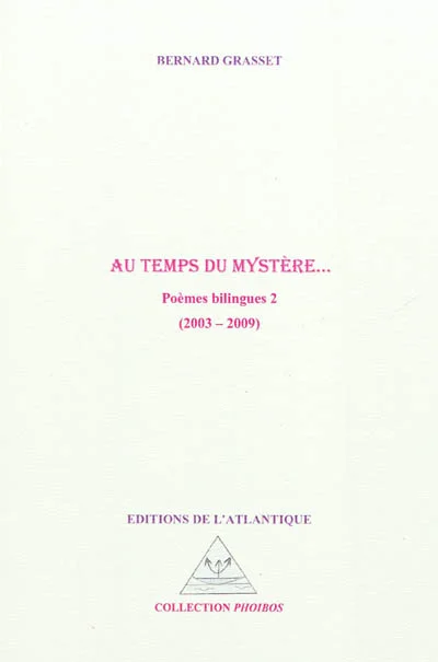 e.leclerc-255917282