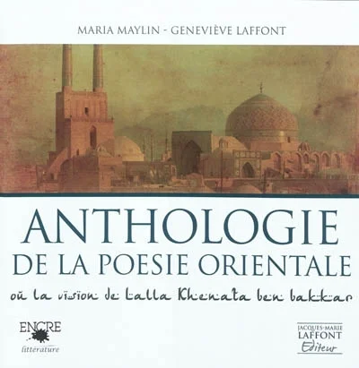 e.leclerc-255917424