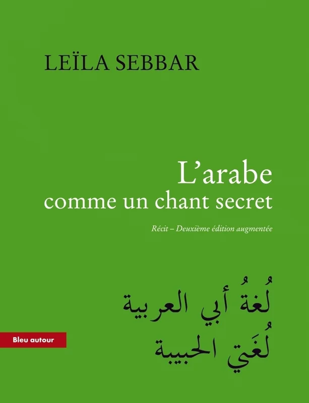 e.leclerc-255917797