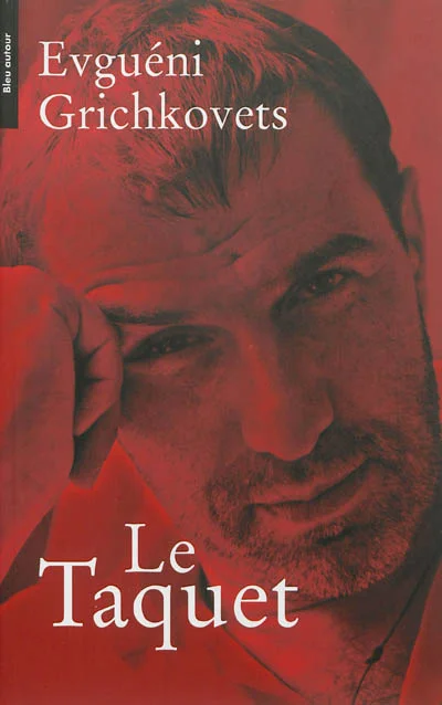 e.leclerc-255918323