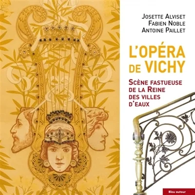 e.leclerc-256524407
