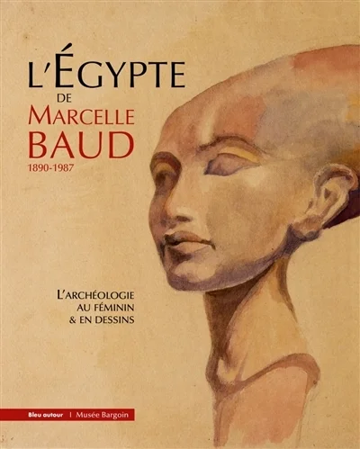 e.leclerc-256524841