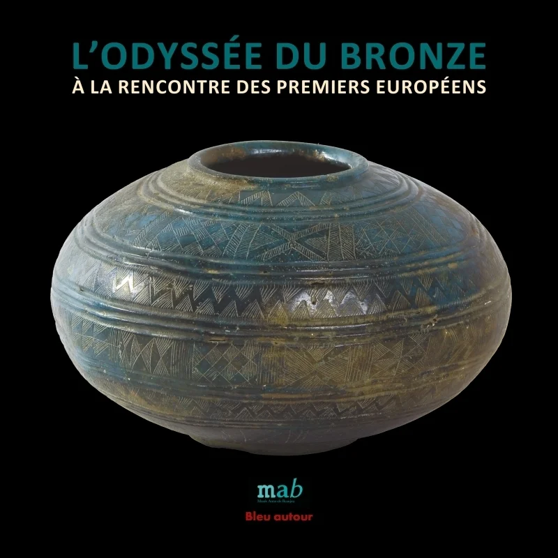 e.leclerc-256525214
