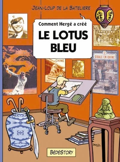 e.leclerc-256526598