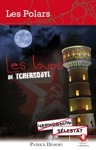e.leclerc-256527348