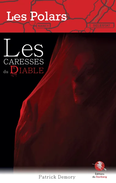 e.leclerc-256527763