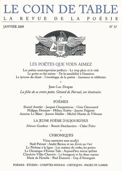 e.leclerc-256529351