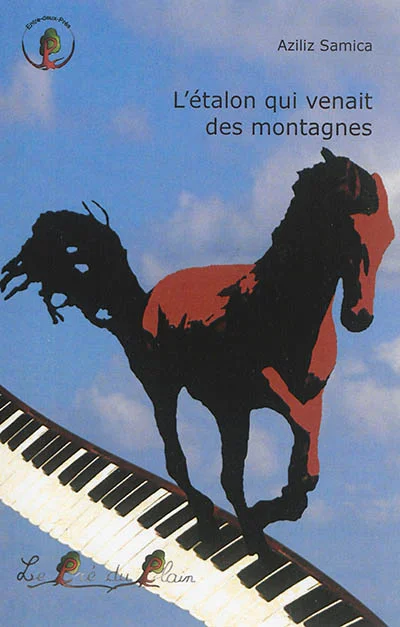 e.leclerc-256530426