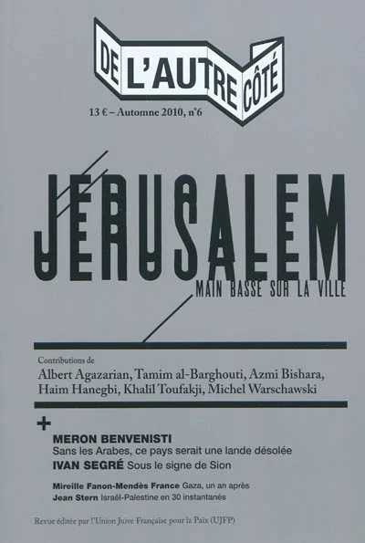 e.leclerc-256539663