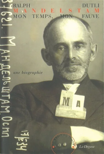e.leclerc-256544853