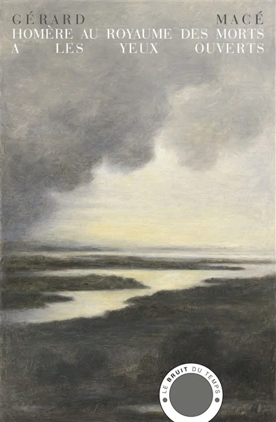 e.leclerc-256545504