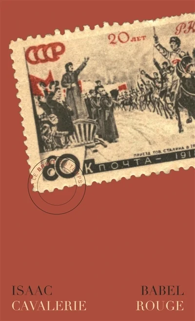 e.leclerc-256546124