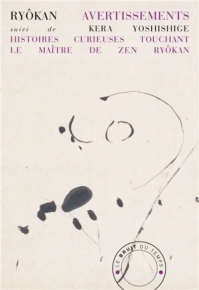 e.leclerc-256546209