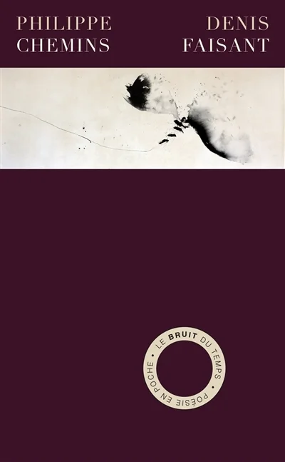 e.leclerc-256546616