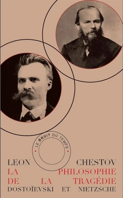 e.leclerc-256546656