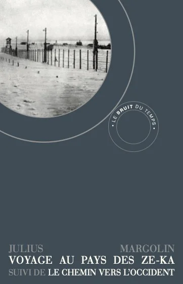 e.leclerc-256547349