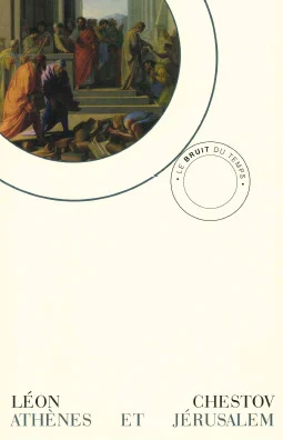 e.leclerc-256547490