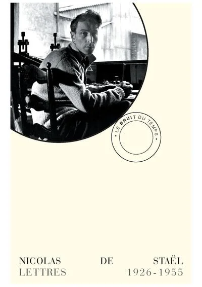 e.leclerc-256547569