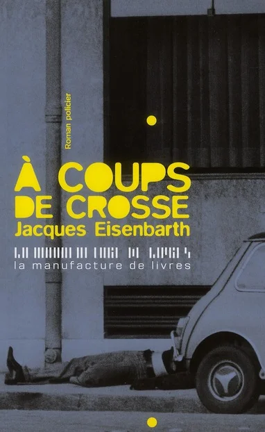 e.leclerc-256559821