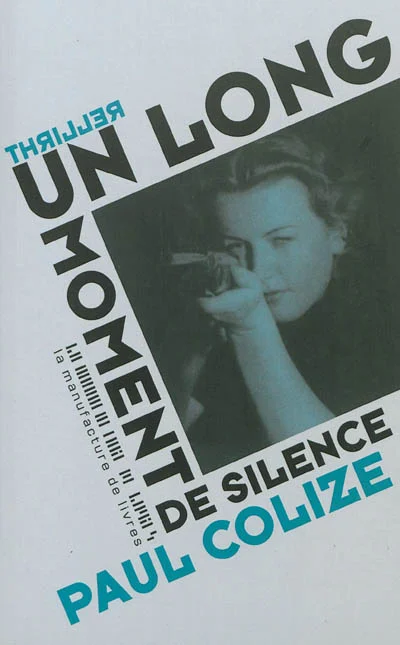 e.leclerc-256560396