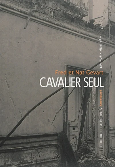 e.leclerc-256561538