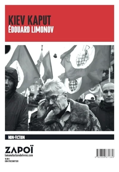 e.leclerc-256561855