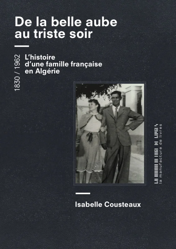 e.leclerc-256563717