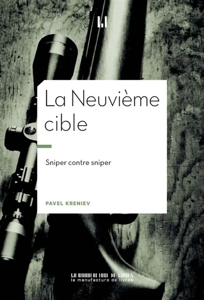 e.leclerc-256564613