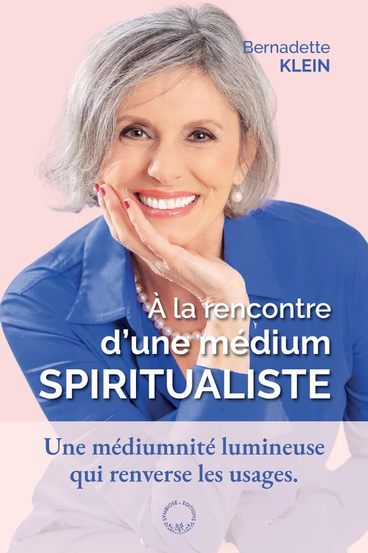 e.leclerc-256569446