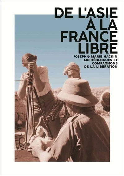 e.leclerc-256576778