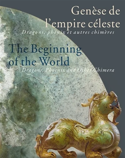 e.leclerc-256578170