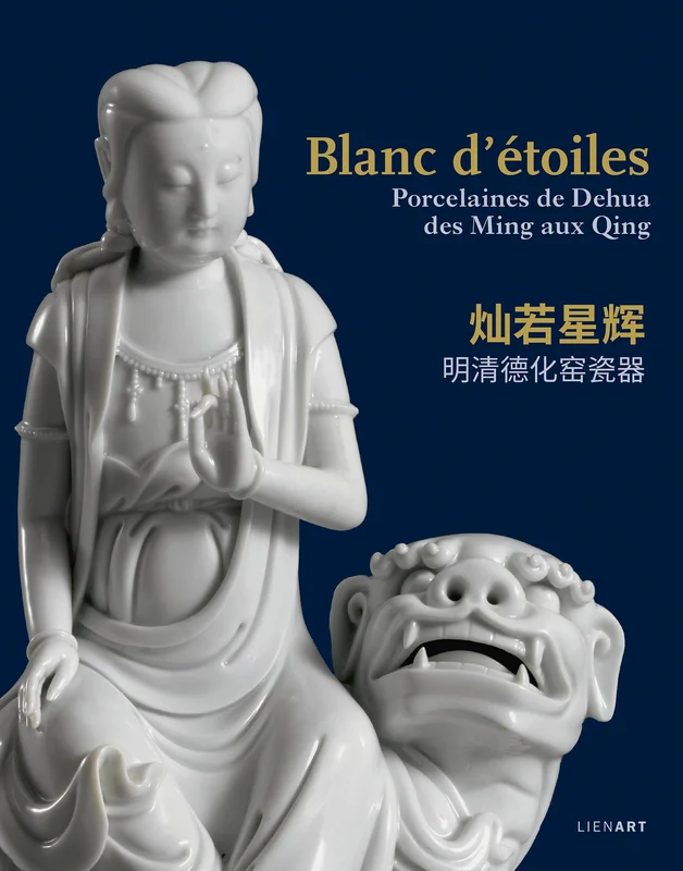 e.leclerc-256579415