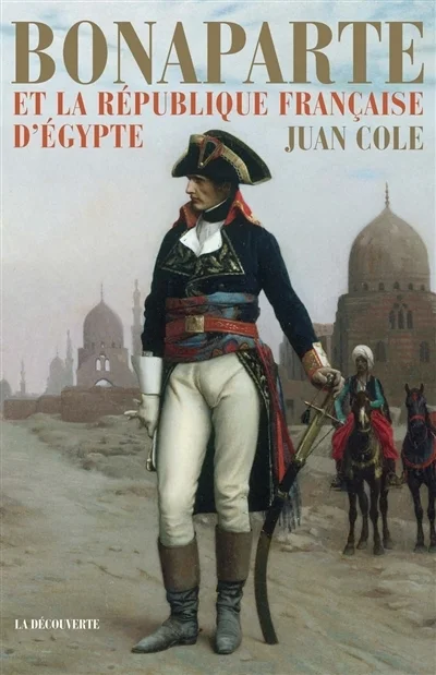 e.leclerc-256607332