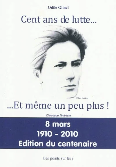 e.leclerc-256608507