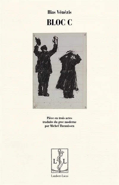 e.leclerc-256621122