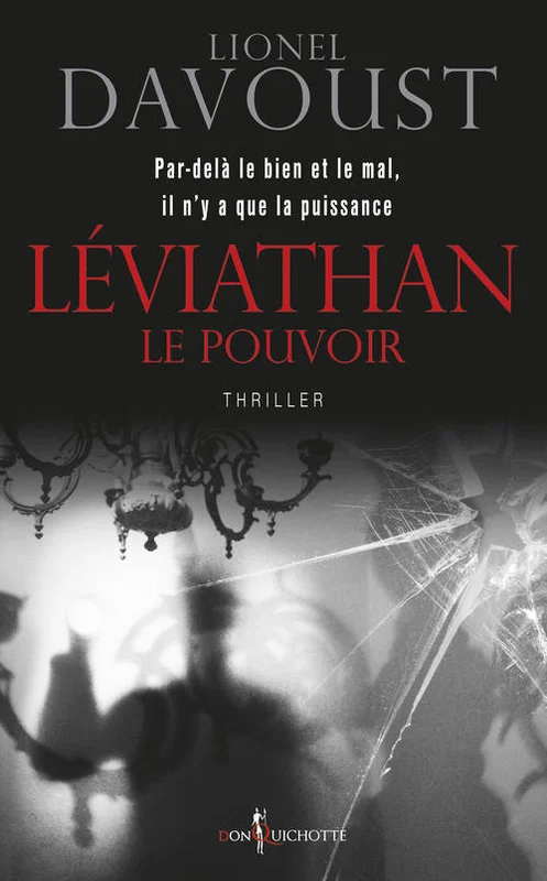 e.leclerc-256626975