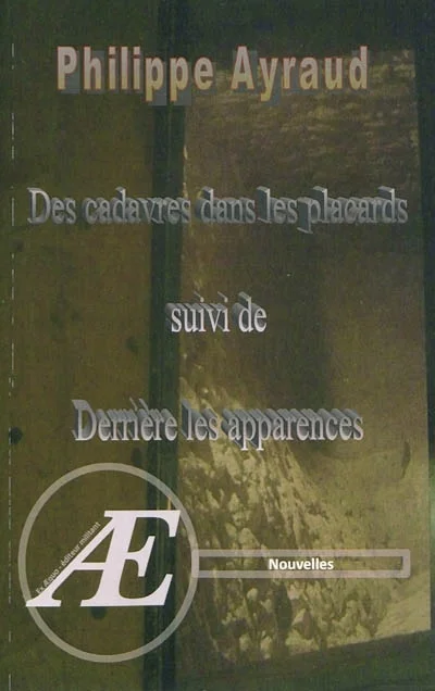 e.leclerc-256645766