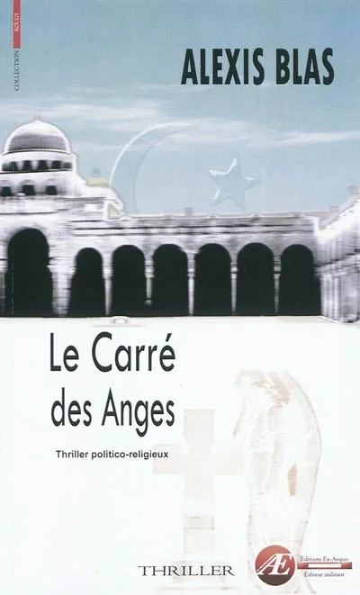 e.leclerc-256646171