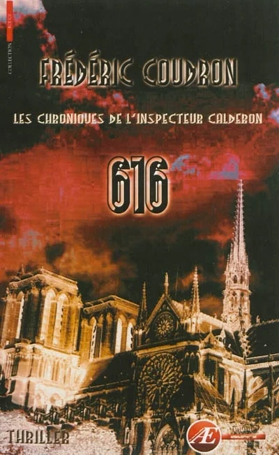 e.leclerc-256647113