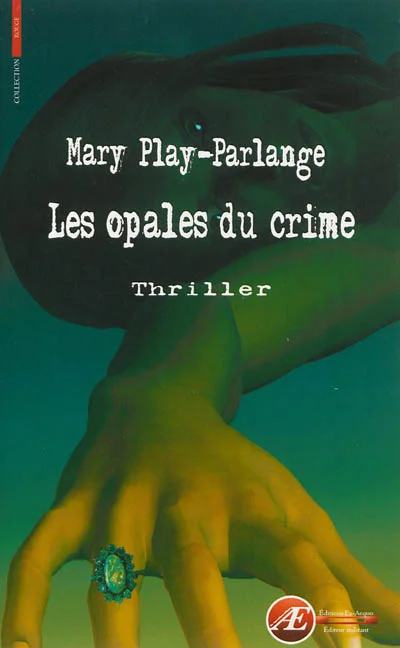 e.leclerc-256647269