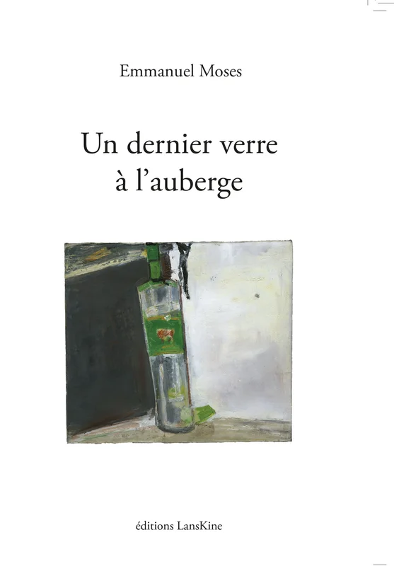 e.leclerc-256652333