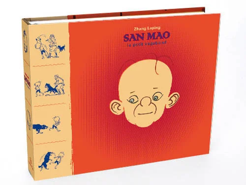 e.leclerc-256659766