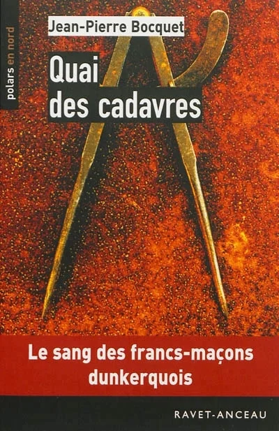 e.leclerc-256666629