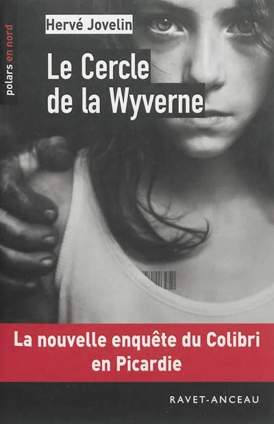 e.leclerc-256666710