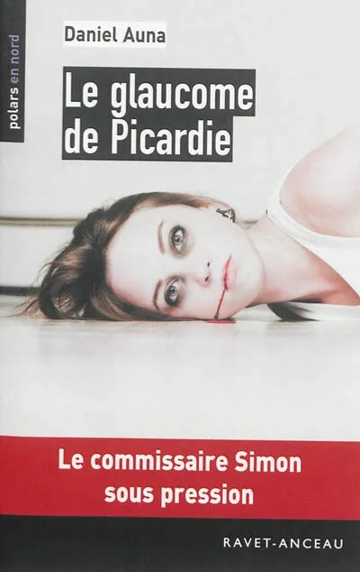 e.leclerc-256666931